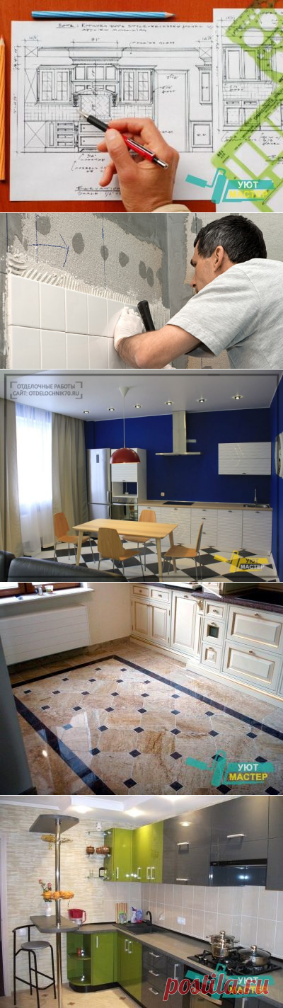 Ремонт кухни Томск | Ремонт кухни в хрущевке.