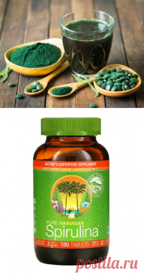 Гавайская спирулина