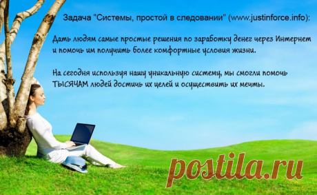 Новый Год начался. Кризис наступил. Шутки кончились. Все серьезно! Надо действовать!