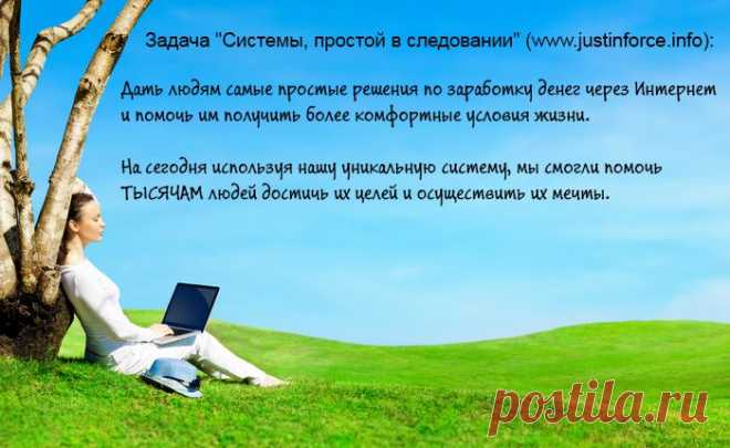 Новый Год начался. Кризис наступил. Шутки кончились. Все серьезно! Надо действовать!