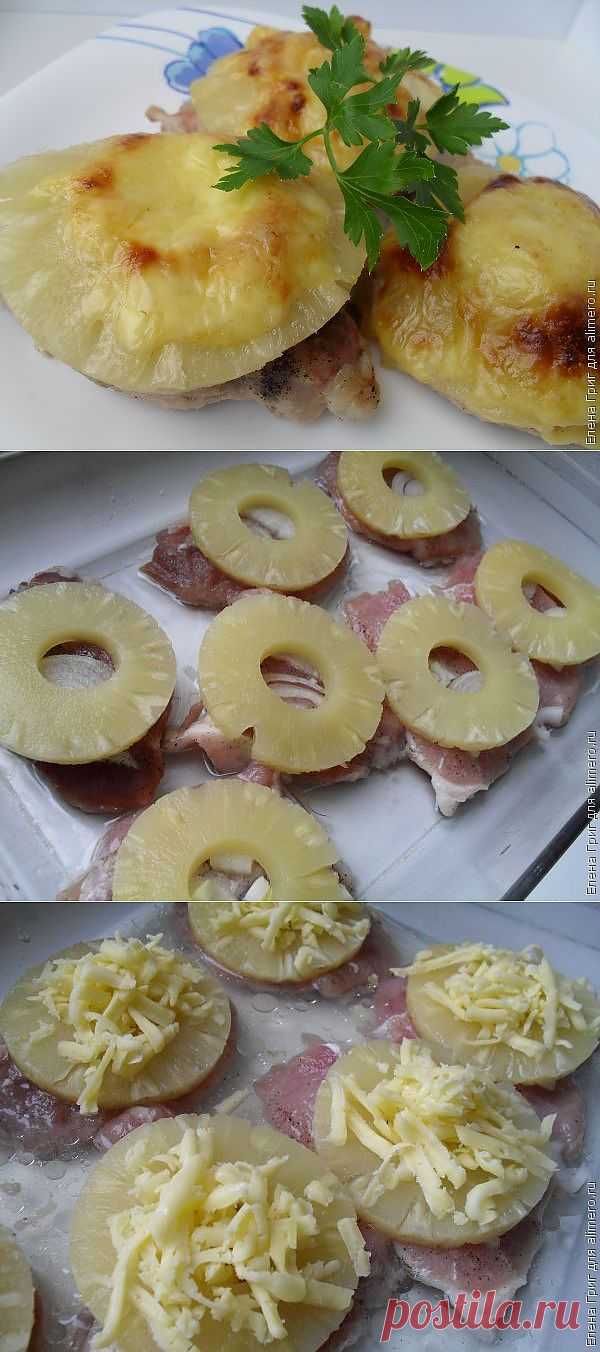 Мясные медальоны с ананасом | Ваши любимые рецепты