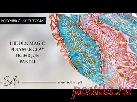 Polymer Clay Technique | Beautiful Hidden Magic. FREE Video. How to make | Polymer clay tutorial