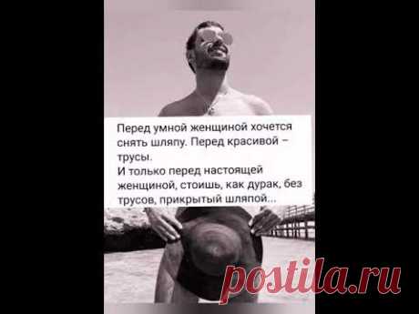 уйди жыр с пуза... 🙈🤣😂