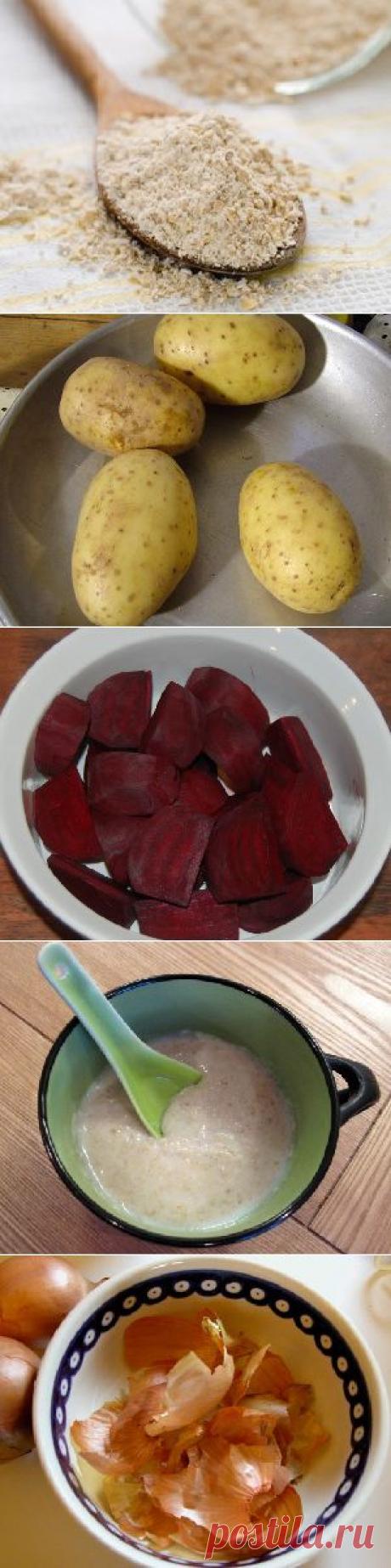 Очищение организма