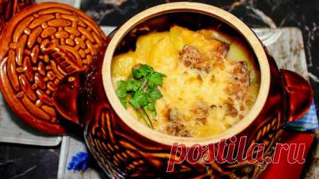 Жаркое "Лесника" - самое вкусное жаркое в горшочках Это самое вкусное жаркое в горшочках, которое вы только могли пробовать. И...