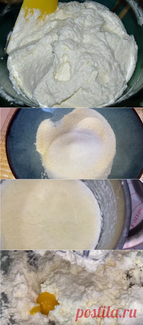 Самый вкусный и необычный крем из манки