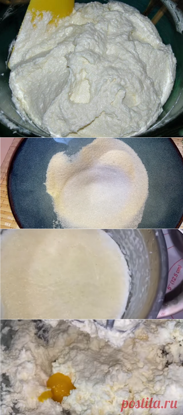 Самый вкусный и необычный крем из манки