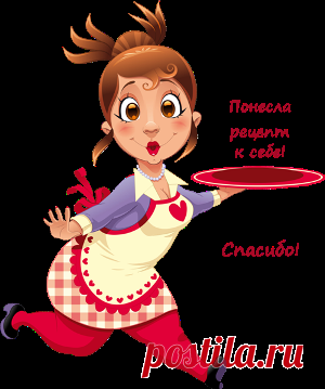 Вкусняшка из печенья