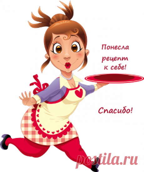 Вкусняшка из печенья
