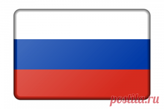 СтроительныеPerel - является одним из ведущих производств, в сегменте цветных и теплых кладочных смесей в России.  материалы Perel