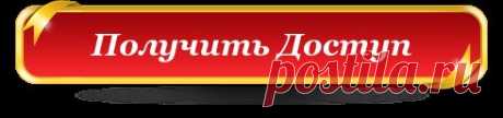 Зарабатывай 4500-6000 руб. В СУТКИ на генерации ДЕНЕЖНЫХ ЦИКЛОВ