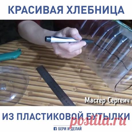 (15) Facebook