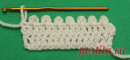 Пошаговый самоучитель вязания крючком. Урок 15