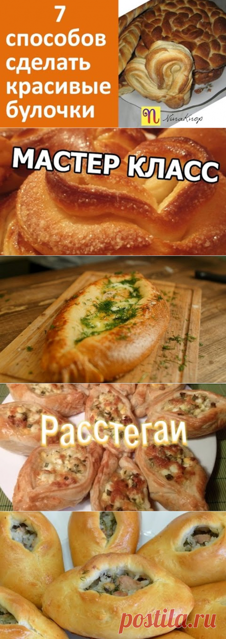 Одноклассники