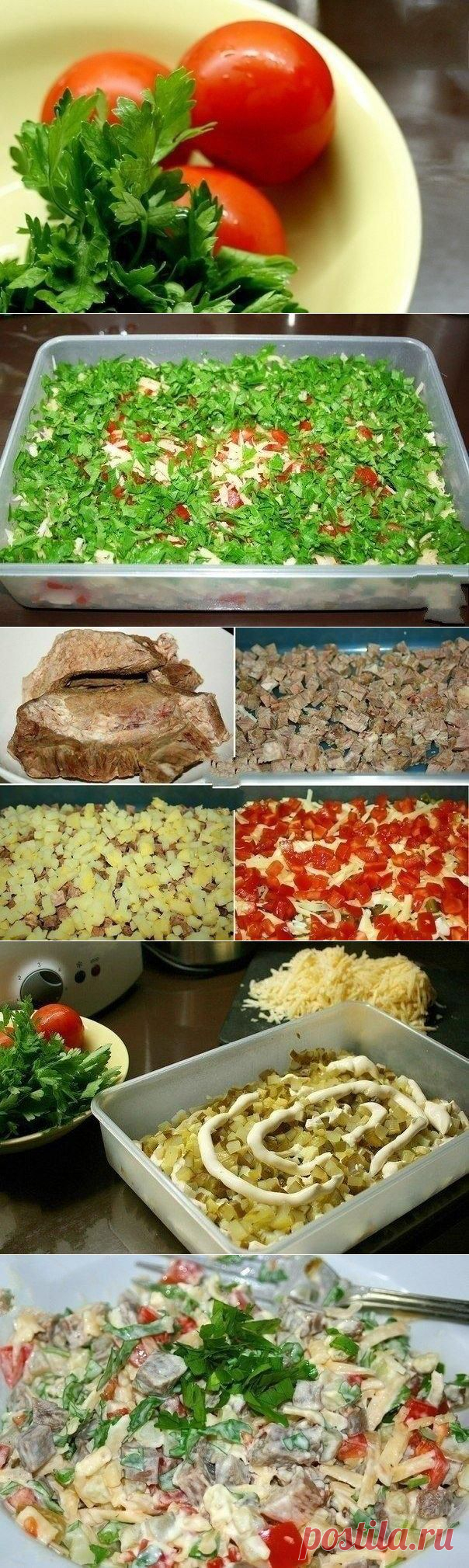 Самый вкусный салат, который я когда либо пробовала! Название такое! - Кулинарные рецепты