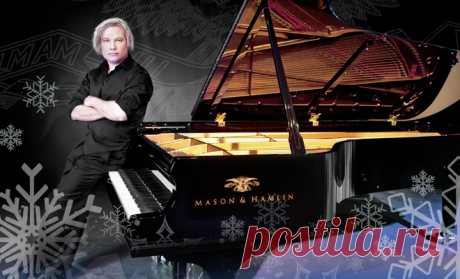 Philharmonic Christmas Holiday Festival! Featuring Piano Virtuoso Jarrod Radnich **ALL Performances SOLD-OUT – Hi-Desert Cultural Center