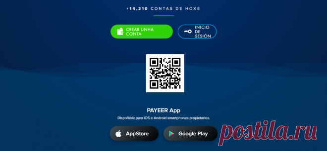 ຂ້າພະເຈົ້າສ້າງ Wallet Payer ສໍາລັບຂະບວນການໂອນເງິນໃນຂະນະທີ່ຂ້າພະເຈົ້າໄດ້ເຮັດວຽກກ່ຽວກັບສະຖານທີ່ກໍາໄລຫຼາຍອອນໄລນ໌,ນີ້ແມ່ນ wallet ທີ່ມີລະບົບການຈ່າຍເງິນໄວໃນຂະບວນການຂອງການແລກປ່ຽນແລະການຍົກຍ້າຍລະຫວ່າງສະກຸນເງິນອື່ນ,ແລະລະບຽບການໃນການມັນແມ່ນງ່າຍດາຍແລະງ່າຍ. ງ່າຍທີ່ຈະນໍາໃຊ້,ແລະຍັງເຊື່ອຖືໄດ້,ການຮັບປະກັນແລະຄວາມປອດໄພ. ມັນມີບ້ານ crypto,ສາມາດຖືກນໍາໃຊ້ເປັນການແລກປ່ຽນ. ຂ້າພະເຈົ້າແນະນໍາໃຫ້ມັນ.