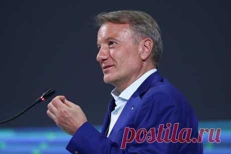 Оценен прогноз Грефа по поводу мировой стагфляции. Кандидат экономических наук, доцент РАНХиГС Николай Кульбака назвал прогноз главы Сбербанка Германа Грефа по поводу мировой стагфляции вполне реальным. По словам специалиста, к концу 2022 года все серьезные инфляционные скачки успокоятся. «Говорить о стагфляции не приходится. Этого не будет», — заверил специалист.