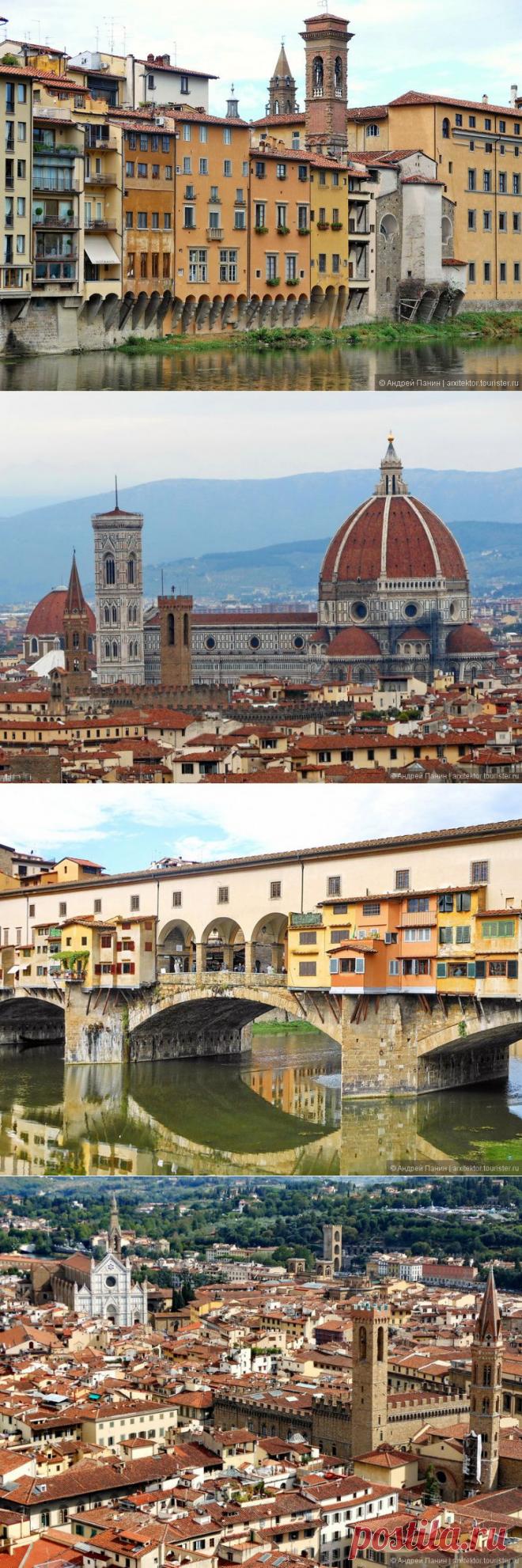 На электричках по Италии., отзыв от туриста arxitektor на Туристер.Ру