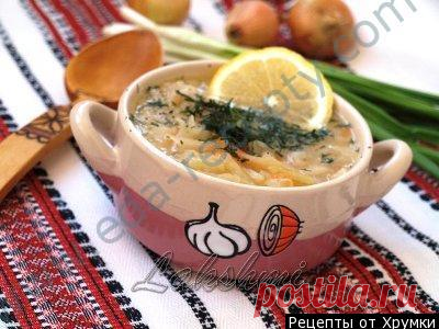 Чай с молоком 