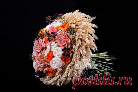 Kwiaciarnia POKUSA - Kielce - wiązanki ślubne, wiązanki okolicznościowe, rośliny doniczkowe, dodatki florystyczne, upominki - doręczanie kwiatów