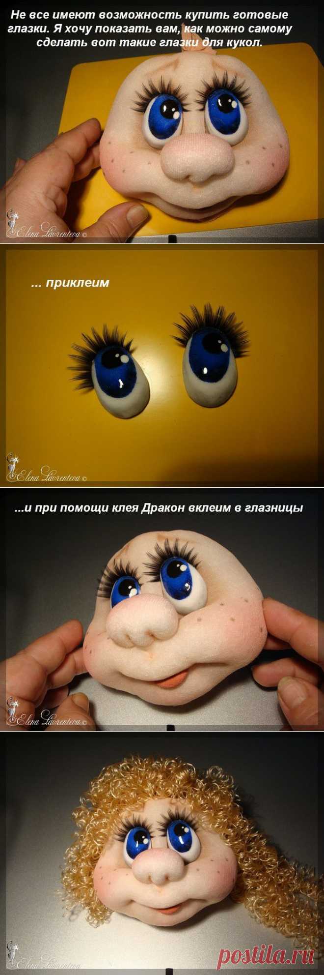 Ангел в каждый дом!!!!! 2 часть- МК по глазкам
