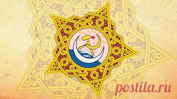 (99+) Армению и Азербайджан создал Сталин - Обухов переулок - медиаплатформа МирТесен Удивительный факт - Армению, Азербайджан, а заодно и Грузию создал товарищ Сталин. Причём довольно поздно - в 1936 году. До этого с государственностью у этих древних народов было, прямо скажем, никак. У них всей истории как устойчивых, если не государств, то хотя бы республик в составе СССР всего