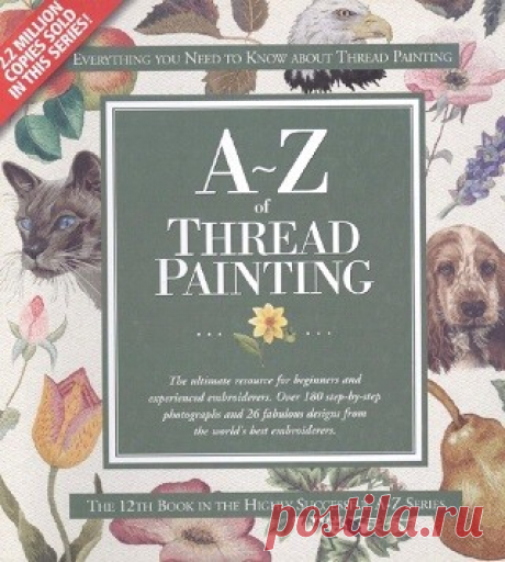 A-Z of Thread painting 2005