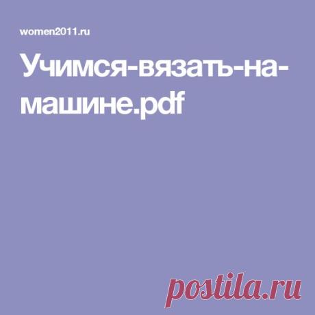 (15) Pinterest