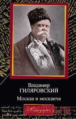 Аудиокниги,КНИГИ | Записи в рубрике Аудиокниги,КНИГИ | Дневник Natalica_JA