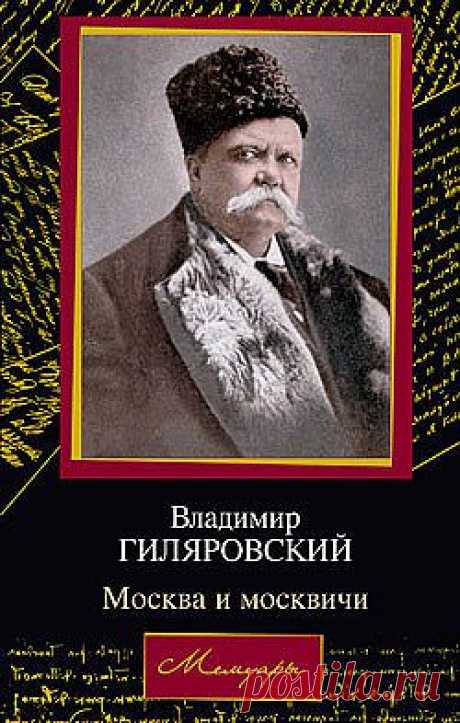 Аудиокниги,КНИГИ | Записи в рубрике Аудиокниги,КНИГИ | Дневник Natalica_JA