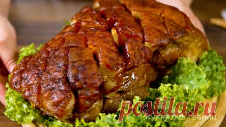 Беру самую дешевую свинину и готовлю &quot;царское мясо&quot;— мягкое, как масло, можно есть губами | Кухня без границ | Дзен