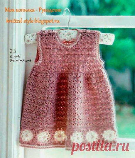 Вязание / crochet, knitting | Записи в рубрике Вязание / crochet, knitting | Моя копилочка