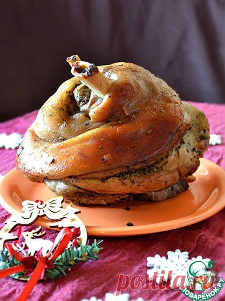 Свиная рулька в  по-зимнему - кулинарный рецепт