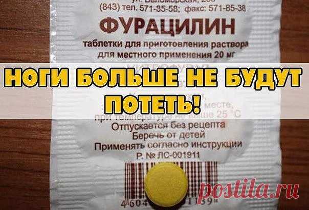 (10) Одноклассники