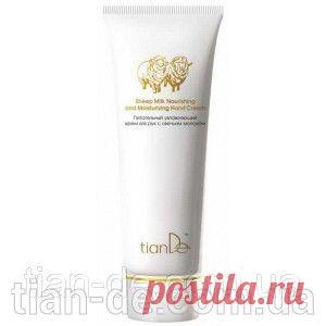 Питательный увлажняющий крем для рук с овечьим молоком купить за 42 грн в Запорожье - TianDe
