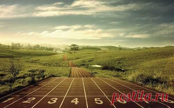 Никто не может вернуться в прошлое и изменить свой старт. Но каждый может стартовать сейчас и изменить свой финиш.