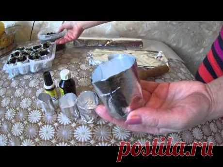 СТАКАНЧИК ДЛЯ РАССАДЫ ИЗ ФОЛЬГИ!!!ЛЕГКО И БЫСТРО!!!