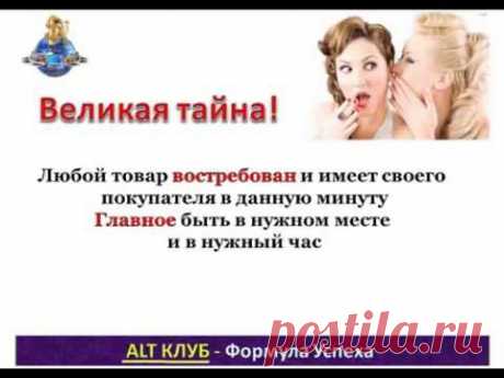 ► Приобрести InSocial https://natalyaonlain.inweb24.biz/ru-insocial 
► скайп поддержка natalyazorkina