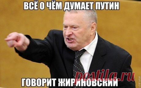 Смехотерапия | ТопФотоПрикол