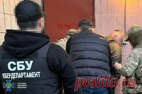 СБУ задержала отрицавшего государственность Украины чиновника «Укрэнерго»