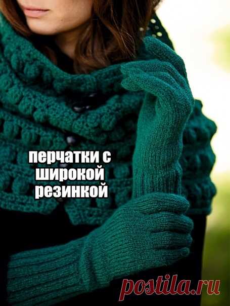 Стильные вязаные перчатки из категории Интересные идеи – Вязаные идеи, идеи для вязания