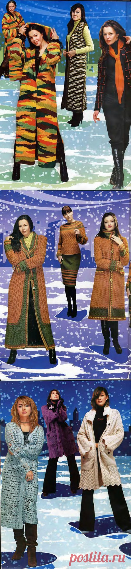 Яндекс.Фотки