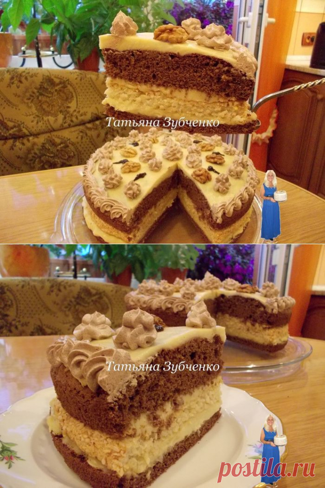 Торт Халва