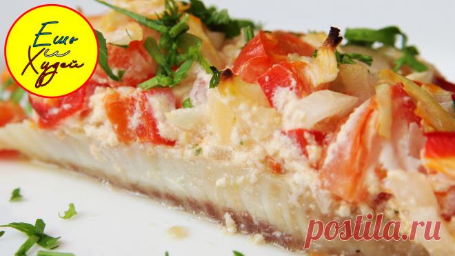 Нежная рыбка под шубой. Понравится даже тем, кто не любит рыбу! Очень простой рецепт | Ешь и Худей | Яндекс Дзен