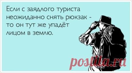 Подборка открыток