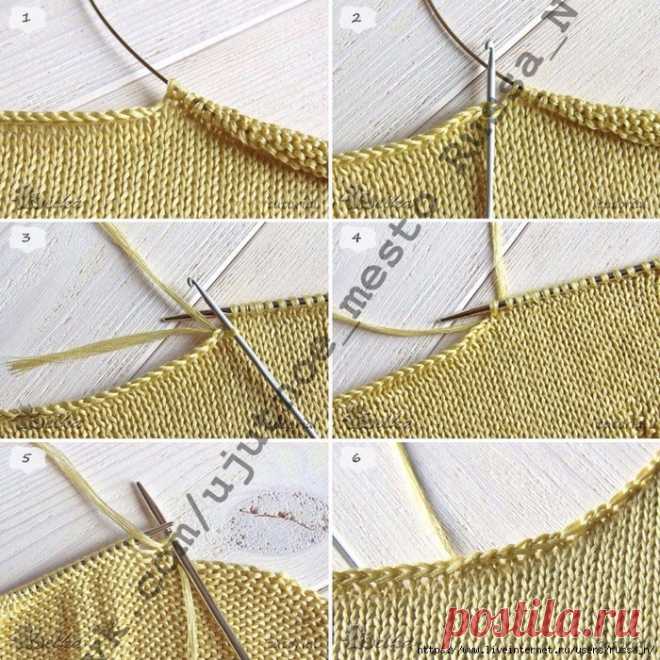 ♦Устранение разрыва при закрытии горловины♦