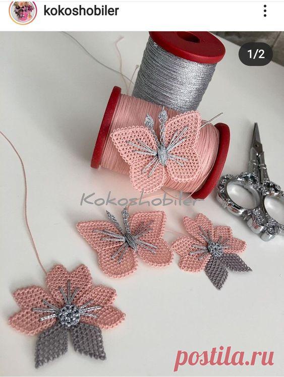 Исходный текст