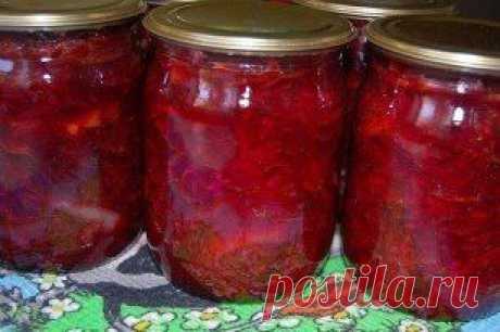 Борщовая заправка