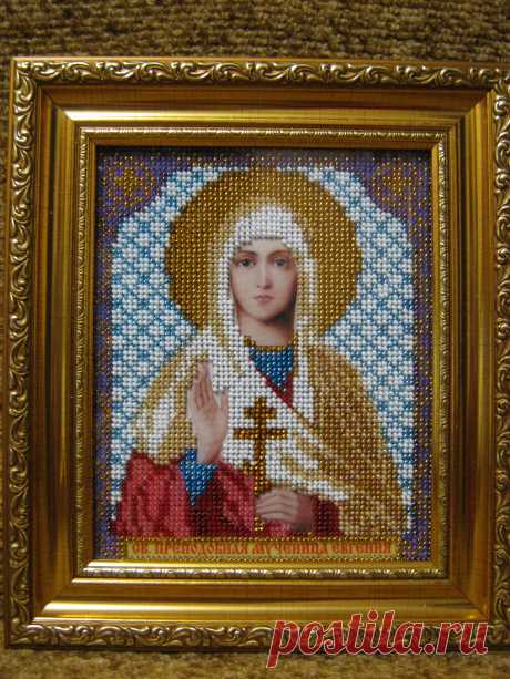 Евгения(бисер).